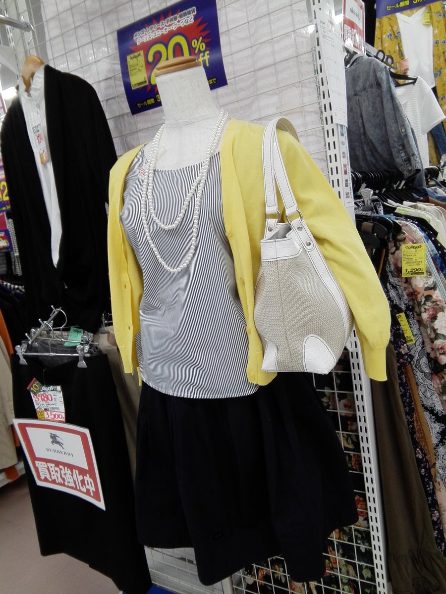 ジャスグリッティー