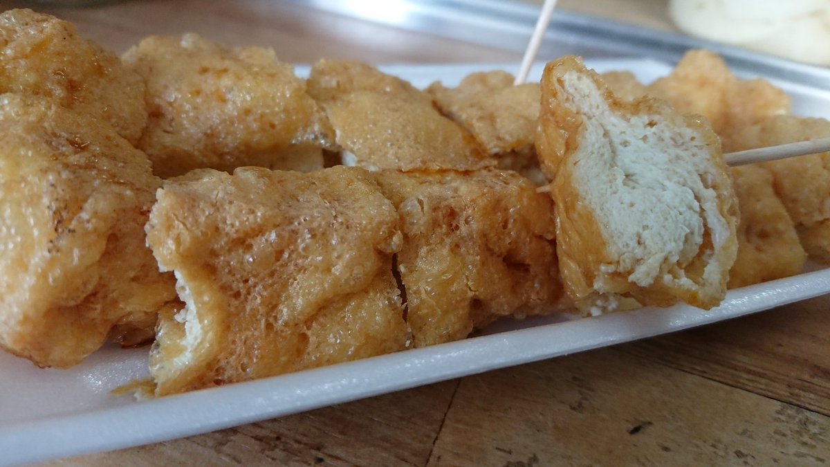 佐野豆腐店 佐野豆腐店