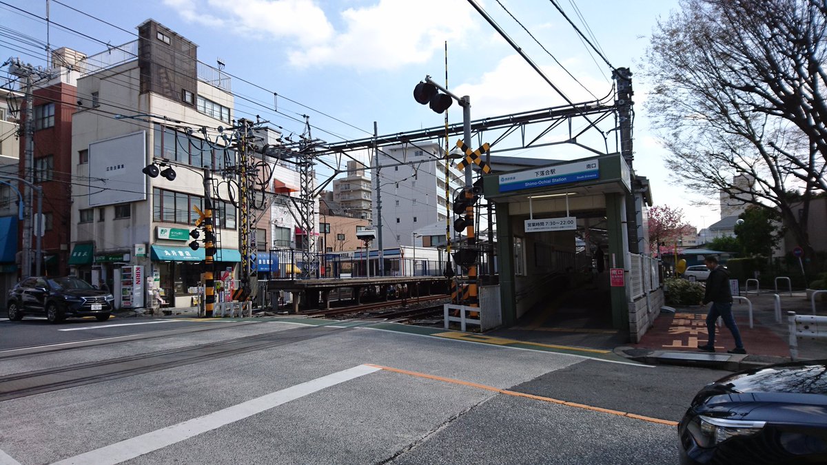 c_tricoideslove's tweet image. 下落合駅改札辺り。
 #FreeTYM #聖地巡礼