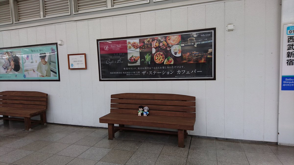 c_tricoideslove's tweet image. 西武新宿駅構内  #FreeTYM #聖地巡礼