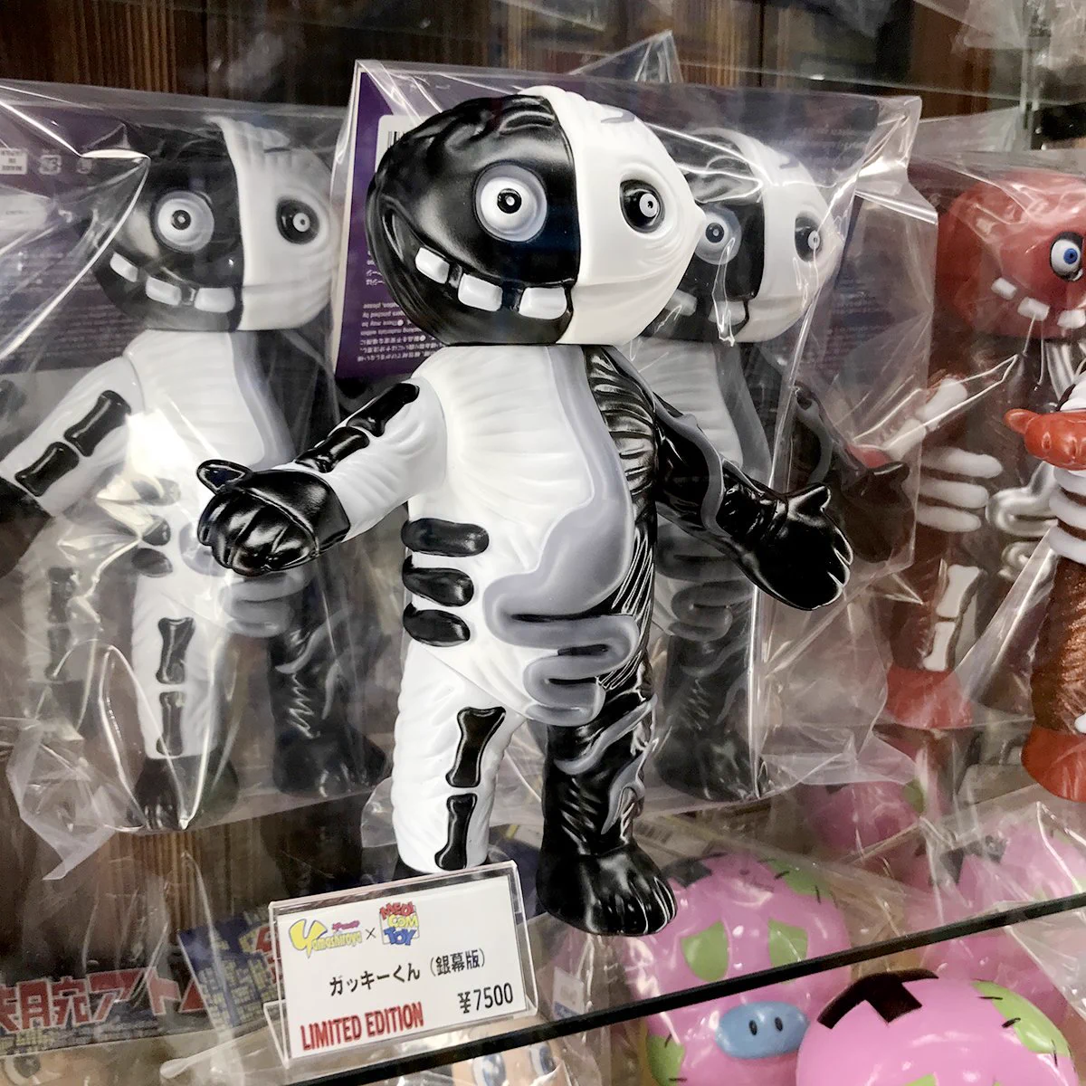 新品 メディコムトイ 探偵濱マイク ソフビフィギュア 白バージョン ヤマシロヤ【公式】 on X: 