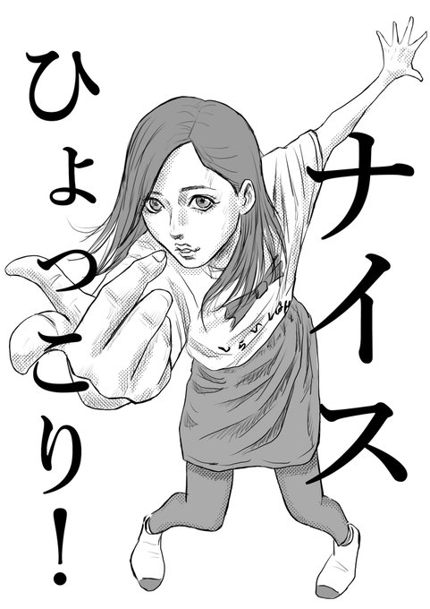 รายการทว コザル ให แท กแฮช 乃木坂46時間tvイラスト 1 ว เคราะห ทว ตเตอร กราฟ ก Whotwi รายการทว コザル ให แท กแฮช 乃木坂46時間tvイラスト 1 ว เคราะห ทว ตเตอร กราฟ ก Whotwi