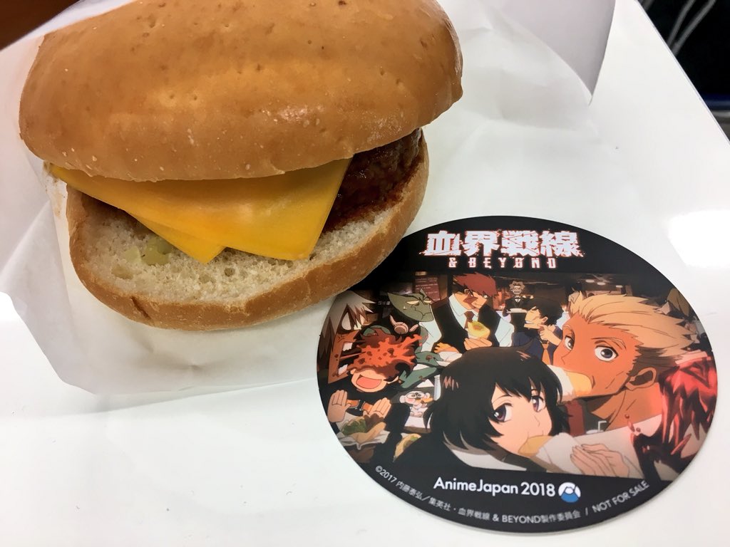 O Xrhsths 岡村和佳菜 Wakanaokamura Sto Twitter Aj18 ジャックアンドロケッツチーズバーガー Animejapan18のフードパークで食べられます 袋が可愛い チーズバーガーのボリュームがすごい コースター付きです Kekkai Anime 血界戦線 O Xrhsths 岡村和佳菜 Wakanaokamura Sto Twitter Aj18 ジャックアンドロケッツチーズバーガー Animejapan18のフードパークで食べられます 袋が可愛い チーズバーガーのボリュームがすごい コースター付きです Kekkai Anime 血界戦線