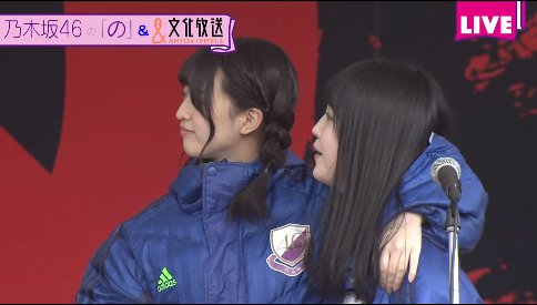 乃木坂46時間tv のyahoo 検索 リアルタイム Twitter ツイッター をリアルタイム検索 乃木坂46時間tv のyahoo 検索 リアルタイム Twitter ツイッター をリアルタイム検索