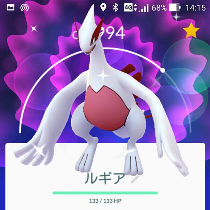 色違のtwitterイラスト検索結果 古い順