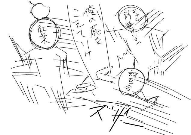 @nltohoka  