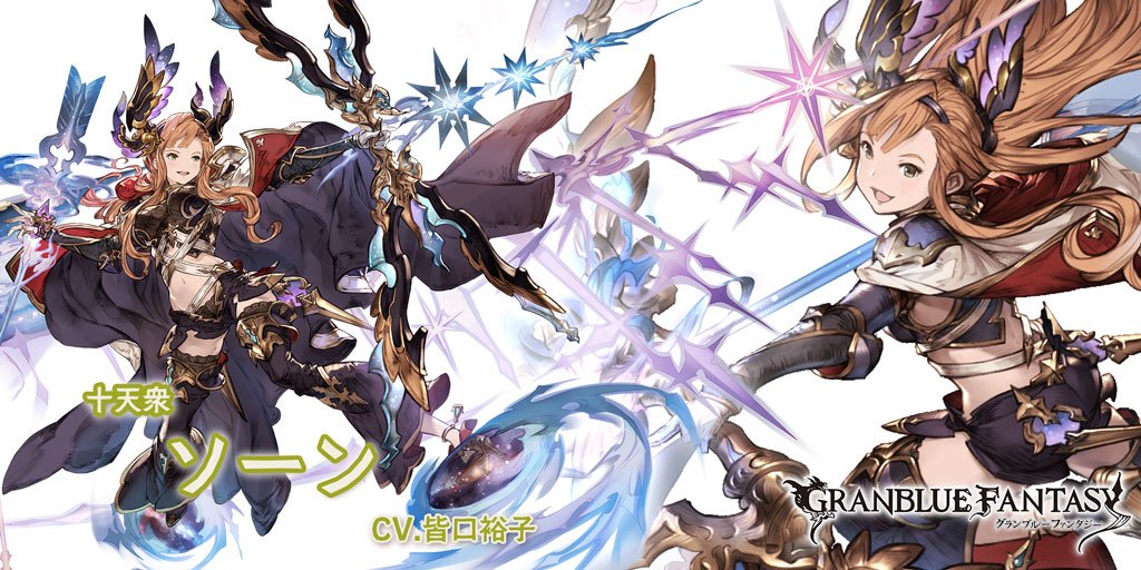 kururin (@gra_paste) / Posts / X