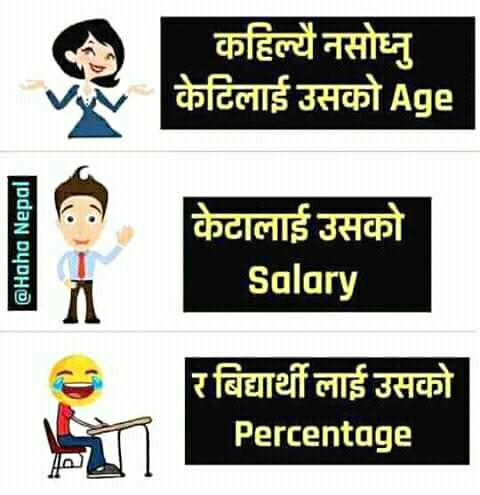 SaminaAc's tweet photo. 😂😂 https://t.co/IPNy5fm4dh
