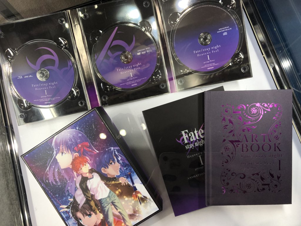 Fate Stay Night Heaven S Feel Engsub Fandom Post Forums