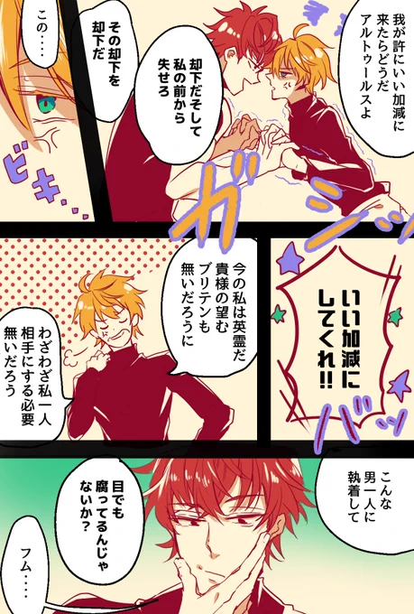 ルキアサ(作画コストカットのためインナーでお送りいたします) 