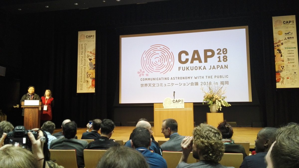 SpaceRangerSall's tweet photo. The opening ceremony of #CAP2018 - the largest of its kind so far with 450 participants across 53 countries! Exciting times for astronomy engagement #MAPPP9 @skasa_outreach https://t.co/MPqxIGnGE4