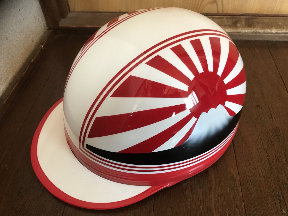 テープの巻き方だけで だいぶ印象が変わる🤭 このカラーは 17000円で