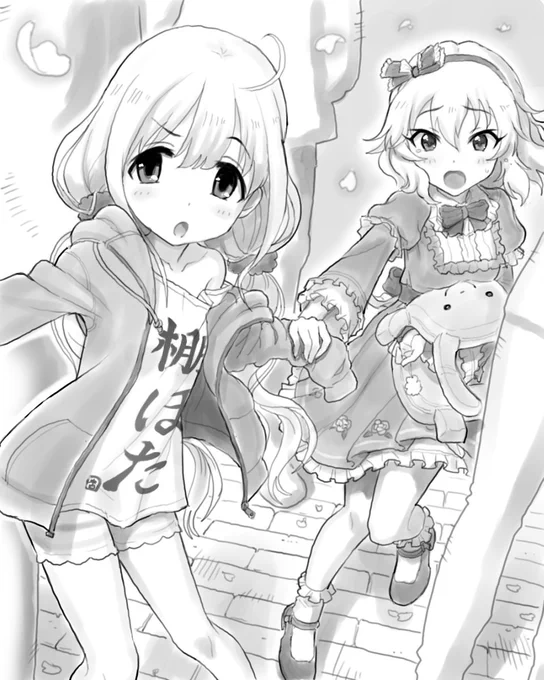 口を開けば疲れたサボりたいもう帰りたいばかりのだらしない方などど
内心苦々しく思っていた、端ない自らを嗜め
目端が利く優しくて頼れる小さなお姉さまへと
評価を改める桃華ちゃまと
以来何かと世話を焼きに来る彼女ときらりの波状お節介に辟易するが
高級そうな飴の味にアッサリ懐柔される杏さん 