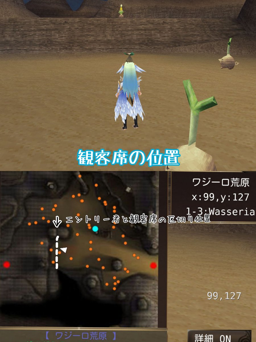 W１パルル Pic Twitter Com Lang Ja Twitter Search