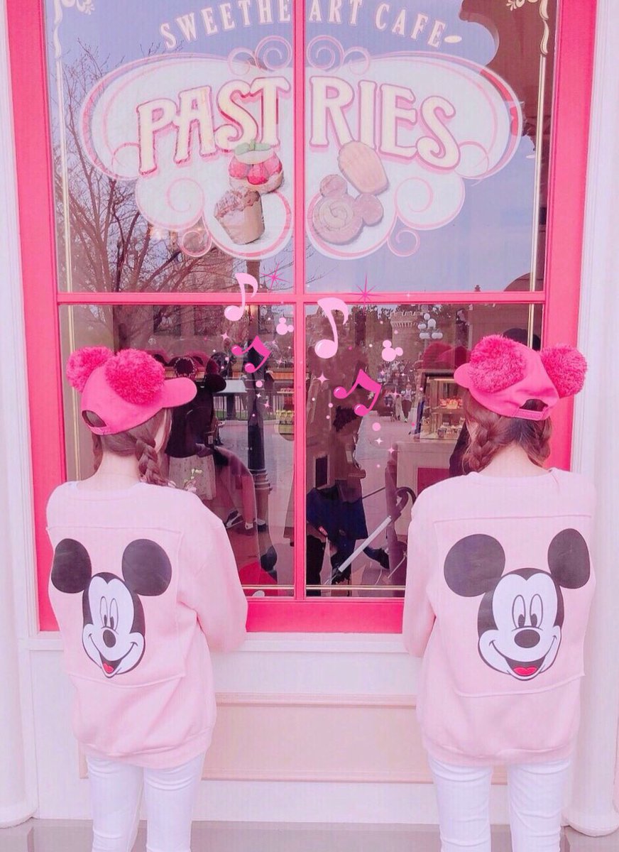 ディズニーランド 春キャン終わってるけど気持ちだけ学生でお揃い いつもよりいっぱいはしゃいだs 艸 大好きな友達と一番大好きなものが一緒で幸せ 頻繁に一緒にいると好みとか喋り方とか感受性とか考えてる事が似てくるあるある 思い出が ディズニーランド 春キャン終わってるけど気持ちだけ学生でお揃い いつもよりいっぱいはしゃいだs 艸 大好きな友達と一番大好きなものが一緒で幸せ 頻繁に一緒にいると好みとか喋り方とか感受性とか考えてる事が似てくるあるある 思い出が