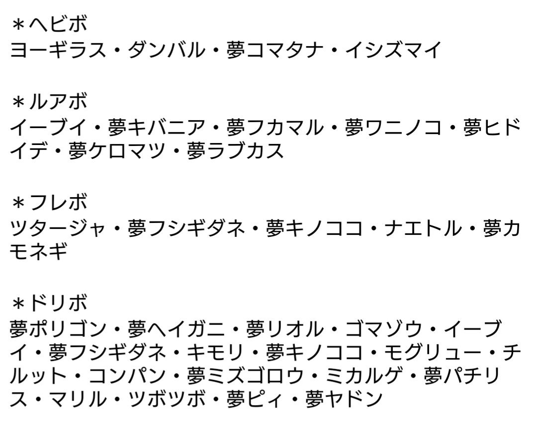 ニホンアシカ Japanese Ashika Twitter ニホンアシカ Japanese Ashika Twitter