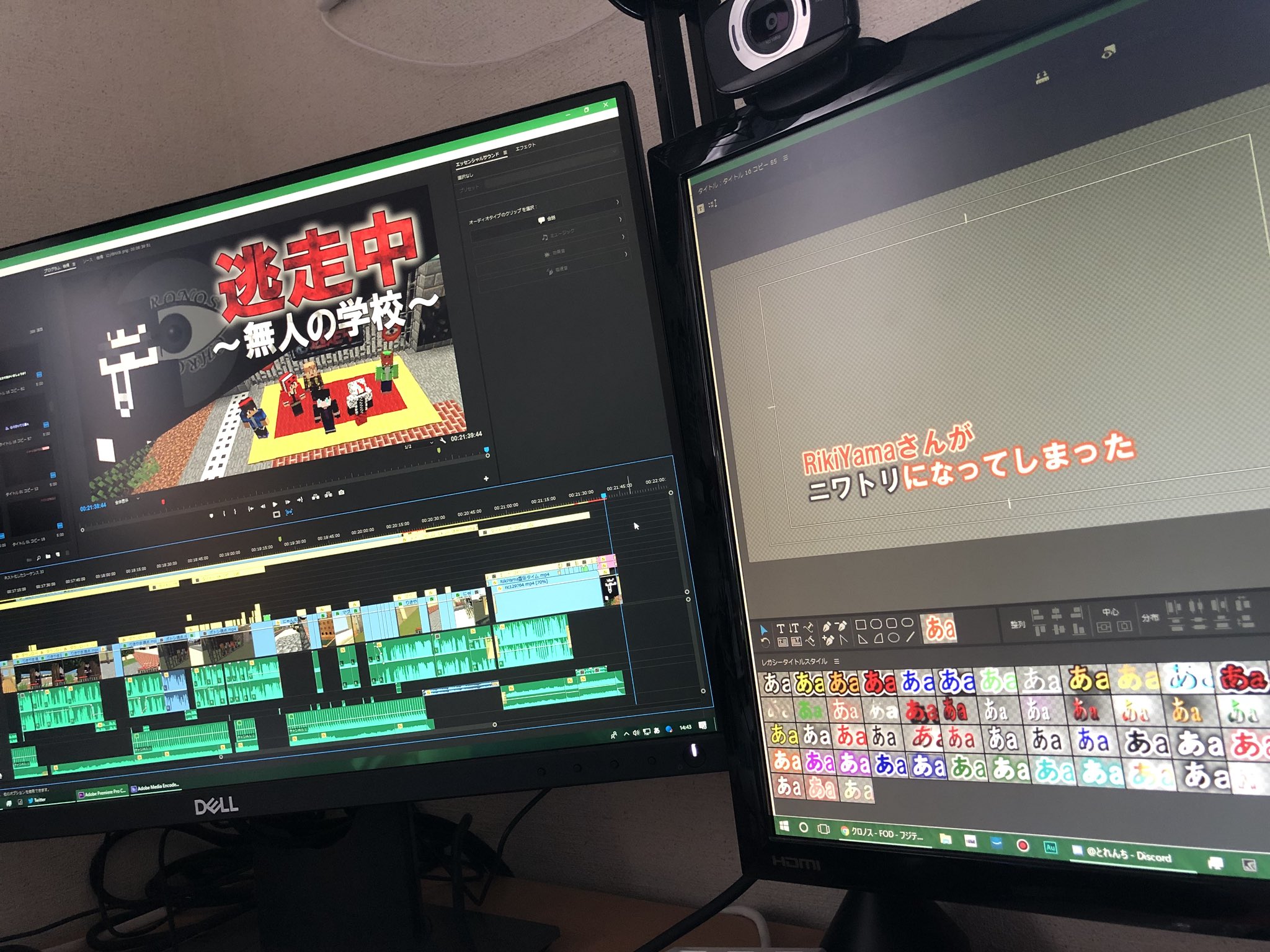 にゃん丸 ついに終わりました 今夜18時投稿 マインクラフト逃走中 無人の学校 後編 お楽しみ 前編はこちら T Co Qr0pr6gpr8 逃走中 マインクラフト マイクラ マイクラ逃走中 にゃん丸 T Co 9lod87ufmr Twitter