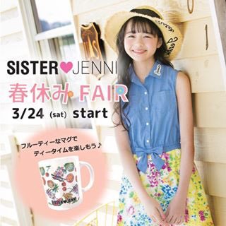 Twitterのコスプレ画像31