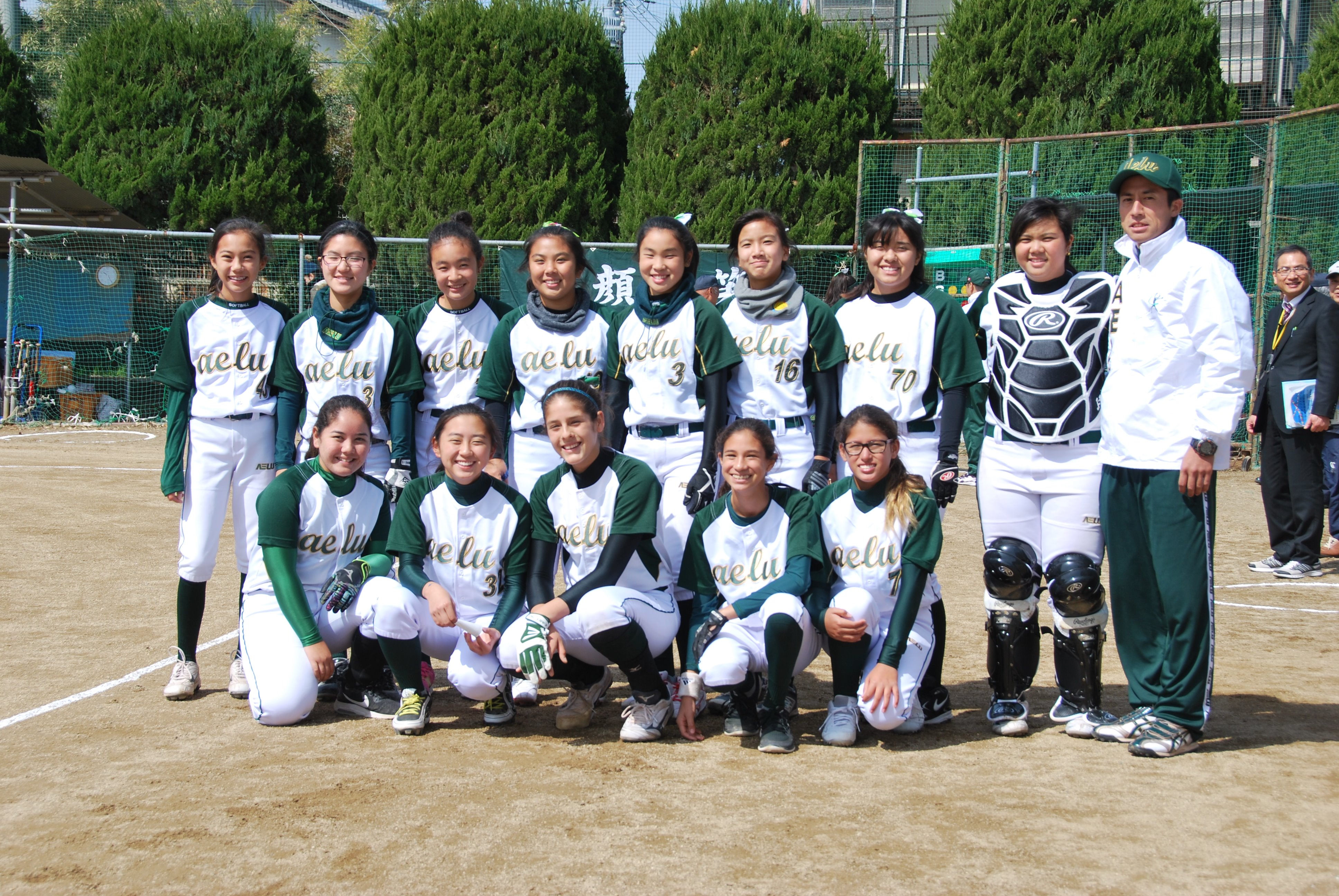 東松山市公式 Twitterissa 3月24日 土 25日 日 松山女子高校で国際親善ソフトボール大会in東松山が行われています 開会式では音楽部によるペルー国歌合唱や書道パフォーマンスを披露しました 特別招待のペルーナショナルチャンピオンu 15は埼玉選抜チーム