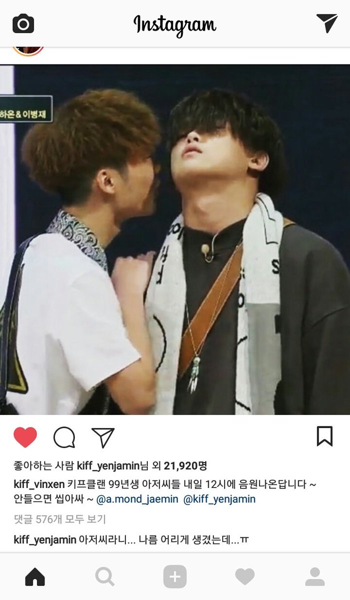 Yenjamin0305's tweet photo. (( 빈첸 인스타 ))

둘이 너무 귀여운거 아니야? 병재 말투랑 병재한테 아저씨 소리듣고 꼬물거리면서 댓글 쓴 윤호 생각하니까 지구 뿌시고싶어진다 ㅠㅠ 👻

#옌자민 #빈첸 #이병재 #김윤호 #고등래퍼2 #키프클랜 https://t.co/VgPMiGm1Bb