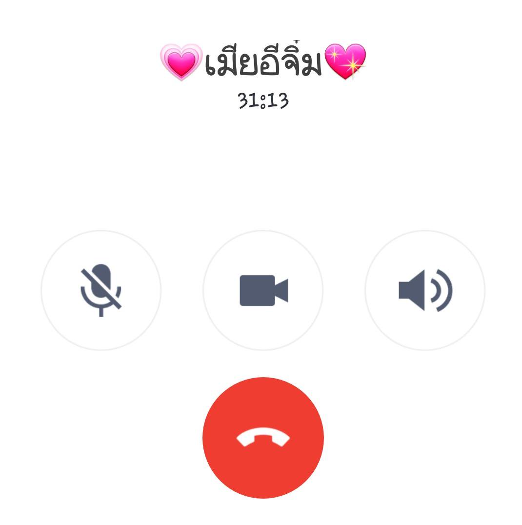 ปิดแอค tweet media