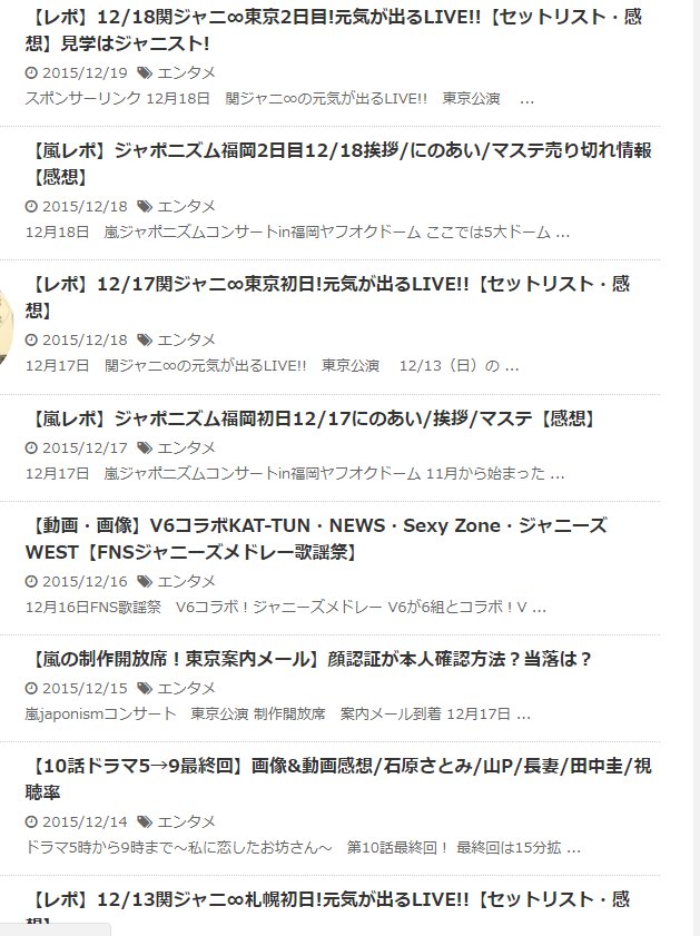 ピコレポート ガンディ分析についての論評 Togetter ピコレポート ガンディ分析についての論評 Togetter