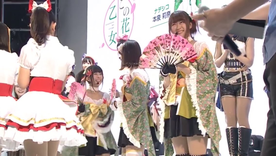 鈴木亜理沙 鈴木亜理沙