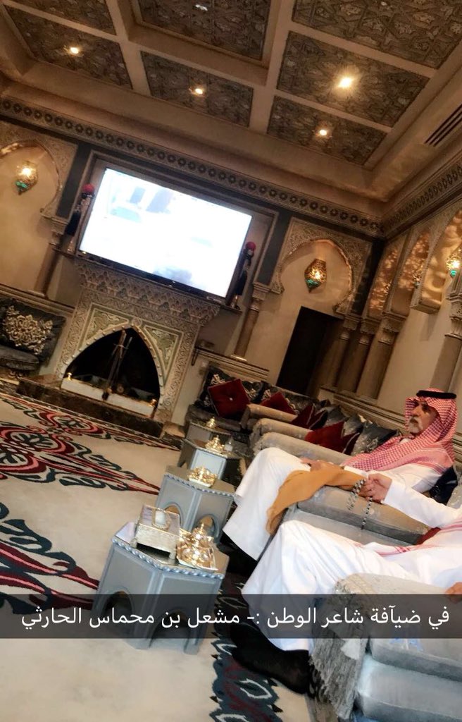 صور لشاعرنا مصلح بن عياد ليلة البارحه في قصر الشاعر المقدم مشعل بن محماس الحارثي في مدينة الرياض 
<a href="/abn_ayead/">مصلح بن عياد</a> 
@MashaalAlharthi