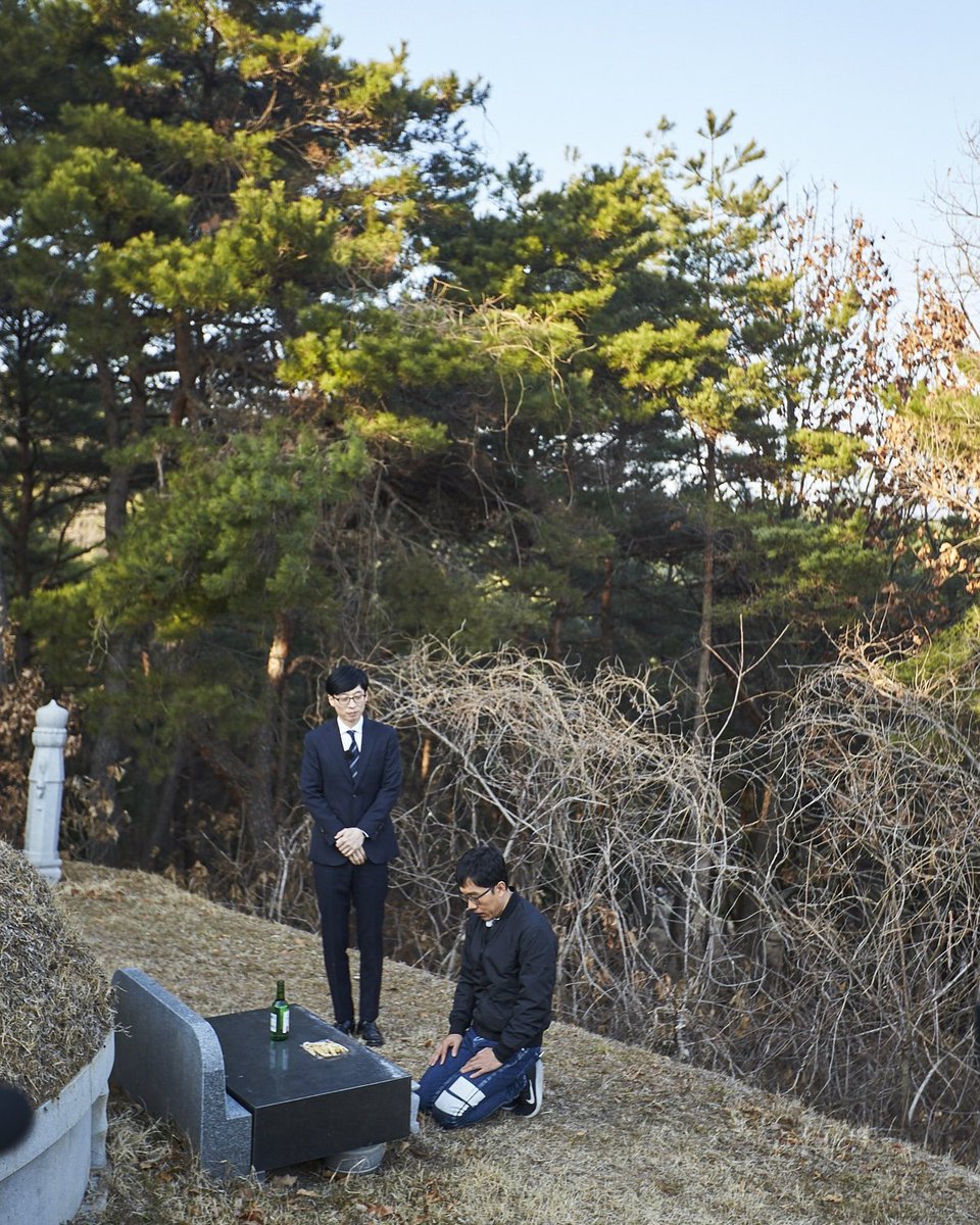 제동의 꿈에 나타나, 재석이 꼭 왔으면 좋겠다~ 했다는 그 분 영천에 계신 제동의 아버지께 인사드리러 간 재석 - 오늘 저녁 6시 20분 두 사람의 진한 우정과 함께합니다 #무한도전 #조금더 #보고싶다친구야 #유재석 #김제동