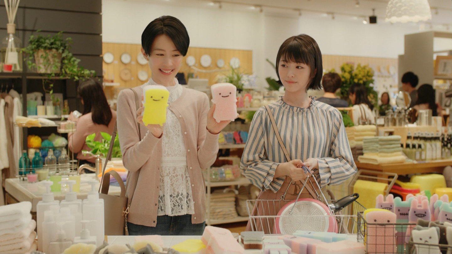 城丸香織 ららぽーとcm 母娘シリーズ ららぽーと春のポイントアップデー開催中 篇 浜辺美波c T Co Qrs6aybqvg 城丸香織 ららぽーとcm 母娘シリーズ ららぽーと春のポイントアップデー開催中 篇 浜辺美波c T Co Qrs6aybqvg