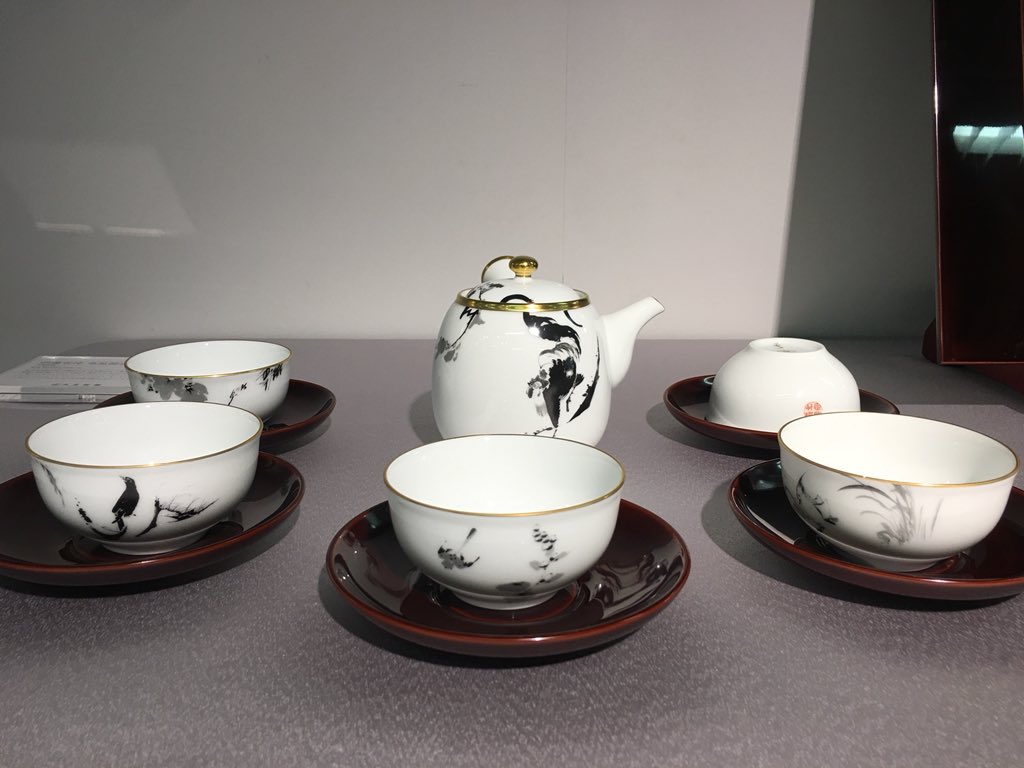 大倉陶園×細見美術館写真集