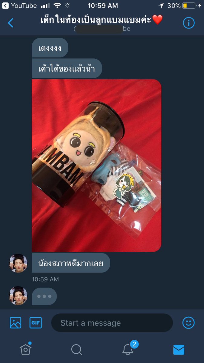 mbbshoppp2's tweet photo. รีวิวนะคะ https://t.co/phIV4Me8lV