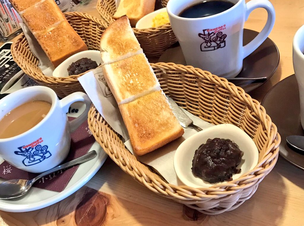 mega_pri's tweet photo. 今朝は #コメダ珈琲 のモーニングで気合を入れました🍞☕️笑

#メガプリ #広報チーム https://t.co/Xzl4EcMm94