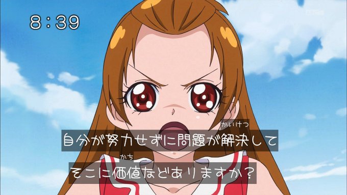 1シーンのtwitterイラスト検索結果 古い順 1シーンのtwitterイラスト検索結果 古い順