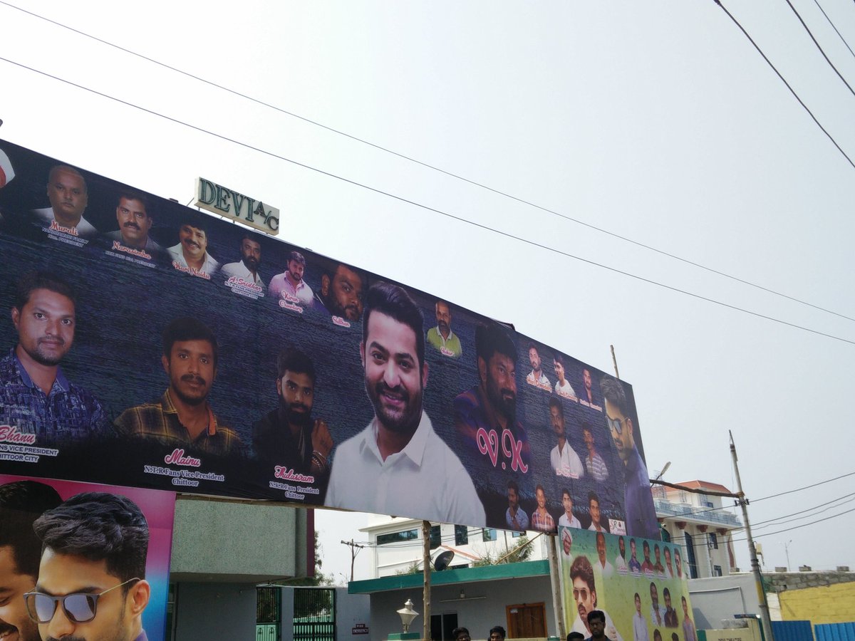 HarshaSagar9's tweet photo. Chittoor Town Flexis For #MLA Devi Theatre
#MakeWayForMLA
#BlockBusterMLA https://t.co/AFuskHydvT