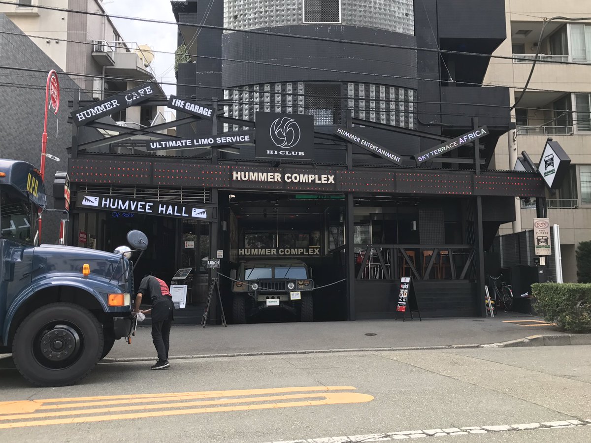 masa92cadillac's tweet image. #hummercafe