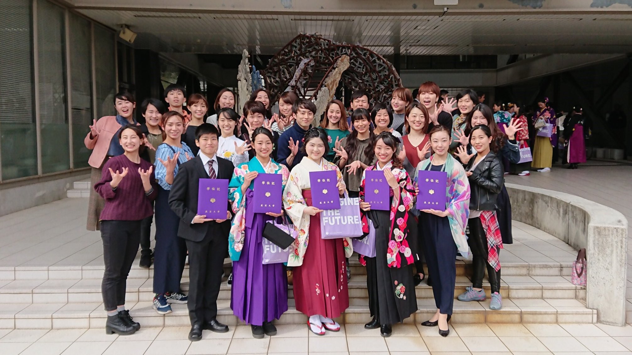 توییتر 筑波大学ダンス部 در توییتر 筑波大学卒業式 大学院修了式 3月23日は 卒業式 修了式が行われ 先輩方の門出をお祝いしました おめでとうございます 更なるご活躍をお祈りしています T Co Ubht7dlho9