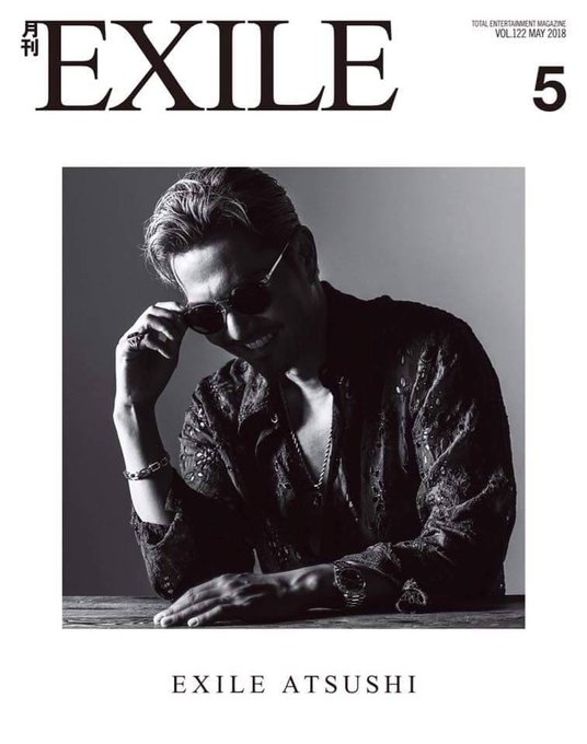Exile 最新ニュース Exnews24 18年03月 Page 3 Twilog