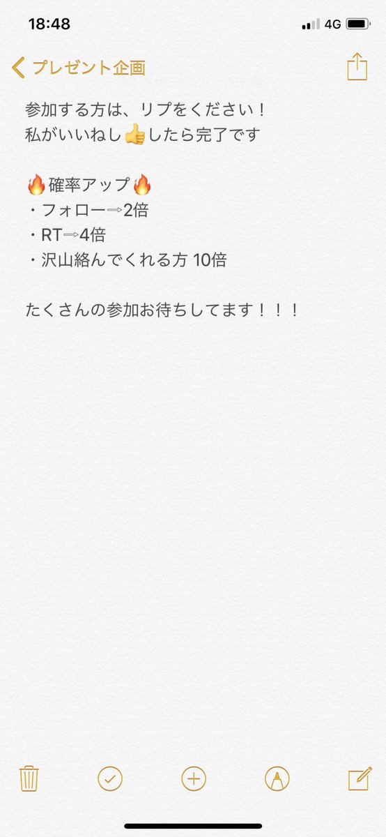 maomao0125hs's tweet photo. ぜひ参加してください！！！
待ってます！！！ https://t.co/dq0hXX4N6i