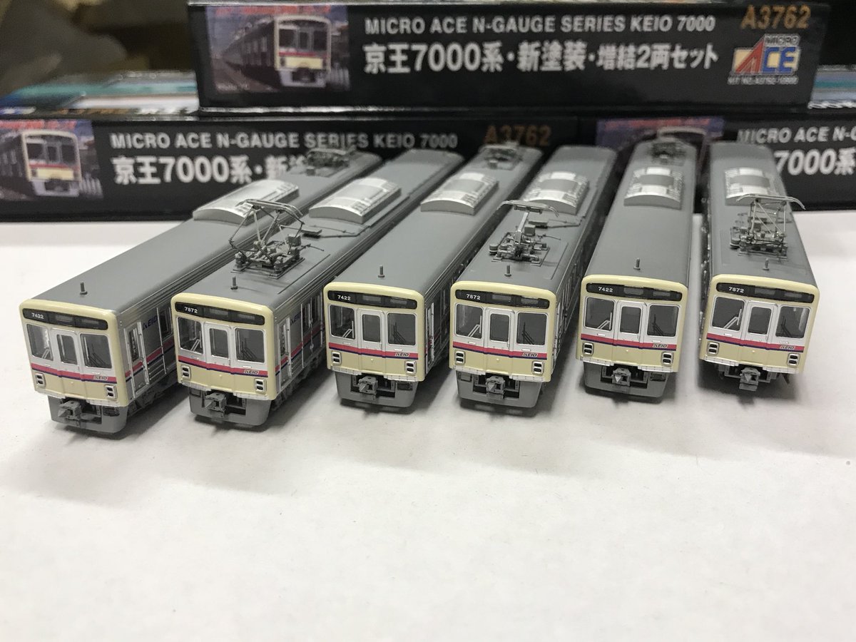 Amazon | マイクロエース Nゲージ 京王7000系 新塗装 VVVF 競馬