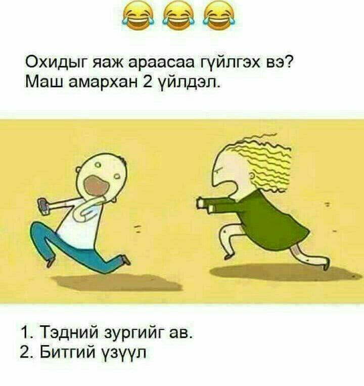 TUUGII (@tuugii1234) on Twitter photo 