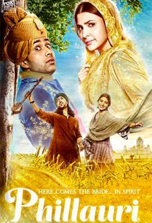 im_nayana18's tweet photo. #shashiwasThere is the best trend of #Phillauri #PhillauriDay #1YearOfPhillauri @AnushkaSharma https://t.co/7xlxrGCBz9