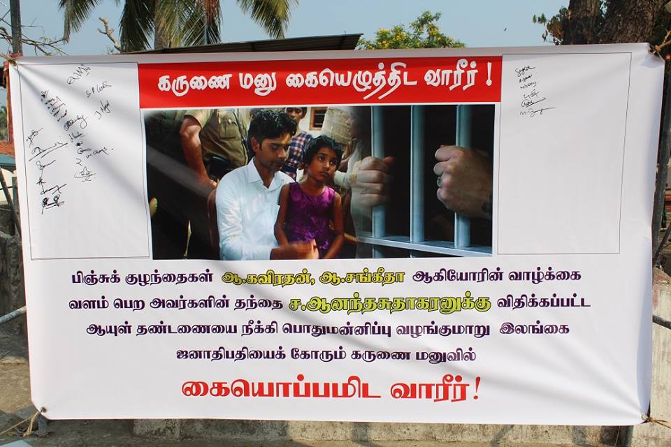 கர க லன Garikaalan On Twitter We Are Hopeful Our