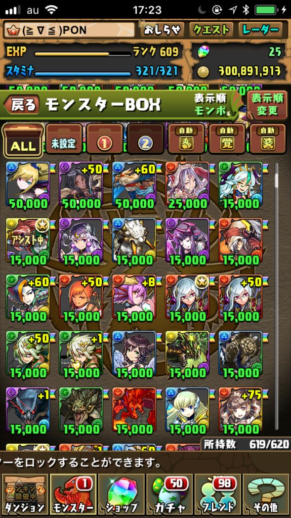 空前絶後 tweet media