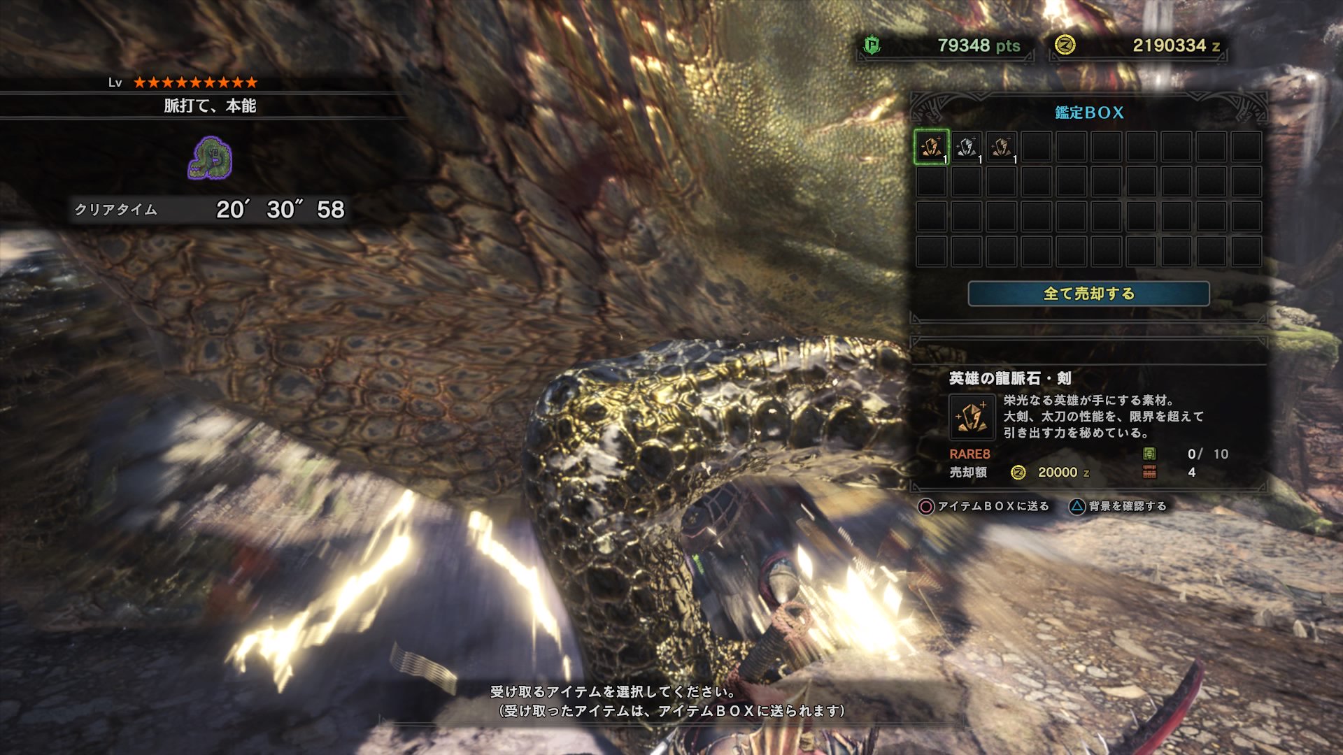 Wan Mhw Hr0 Wan Mhw Twitter