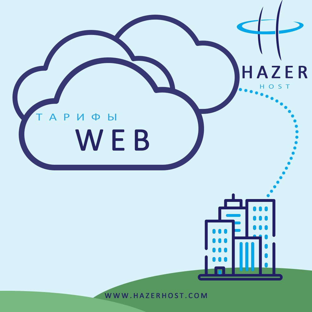 HazerHost tweet media