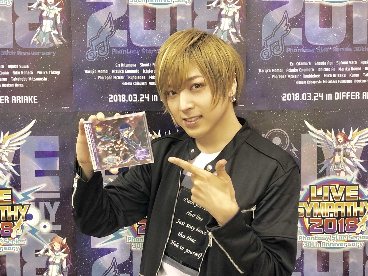 アニメ Pso2 公式 ライブシンパシー18 大盛り上がり中ですが 会場にて Pso2 ジ アニメーション 主題歌 キャラクターソング コンプリートベスト 先行発売しています 夜公演の当日券も発売していますので是非遊びに来てくださいー アニメ