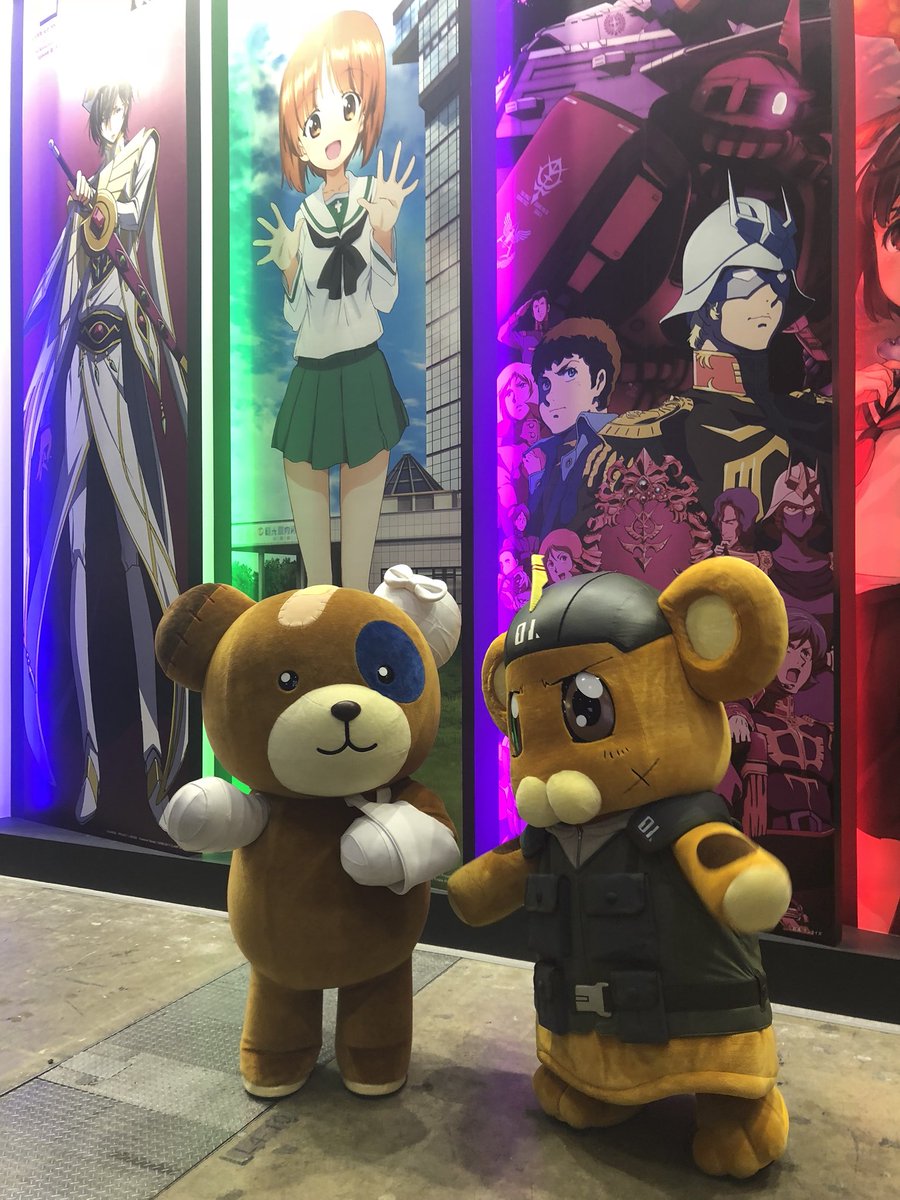 ガールズ パンツァー 公式アカウント という事で ボコの喧嘩にお付き合い頂き ボン太くんありがとう 4月からの新作 フルメタル パニックiv も楽しみにしてるよ とボコが言ってました すっかり仲良くなりました Garupan フルメタ Animejapan ガールズ パンツァー 公式アカウント という事で ボコの喧嘩にお付き合い頂き ボン太くんありがとう 4月からの新作 フルメタル パニックiv も楽しみにしてるよ とボコが言ってました すっかり仲良くなりました Garupan フルメタ Animejapan