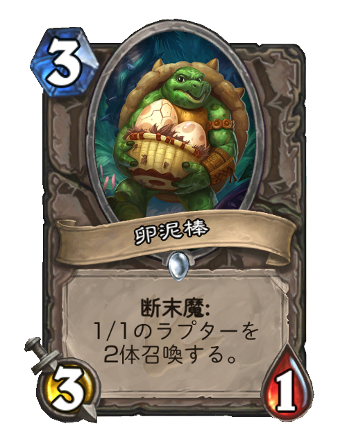 泥棒のtwitterイラスト検索結果 古い順