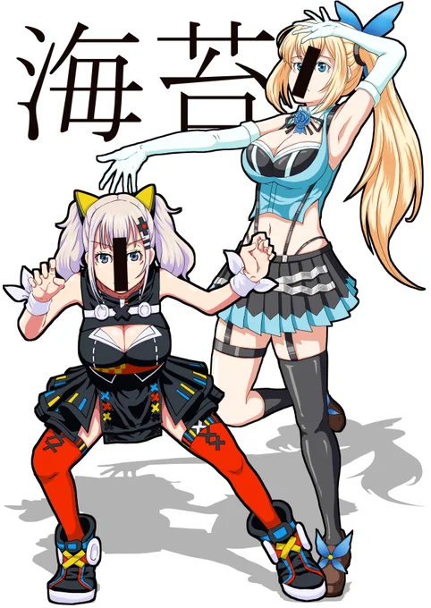新進気鋭のバーチャル漫才師の2人を描きました!!
応援しています!!

次のコラボでは是非海苔を貼ってほしいw

#ミライアカリ #輝夜月 